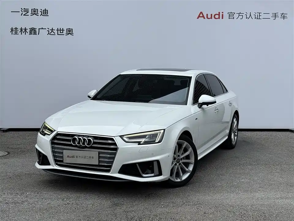 Audi A4L