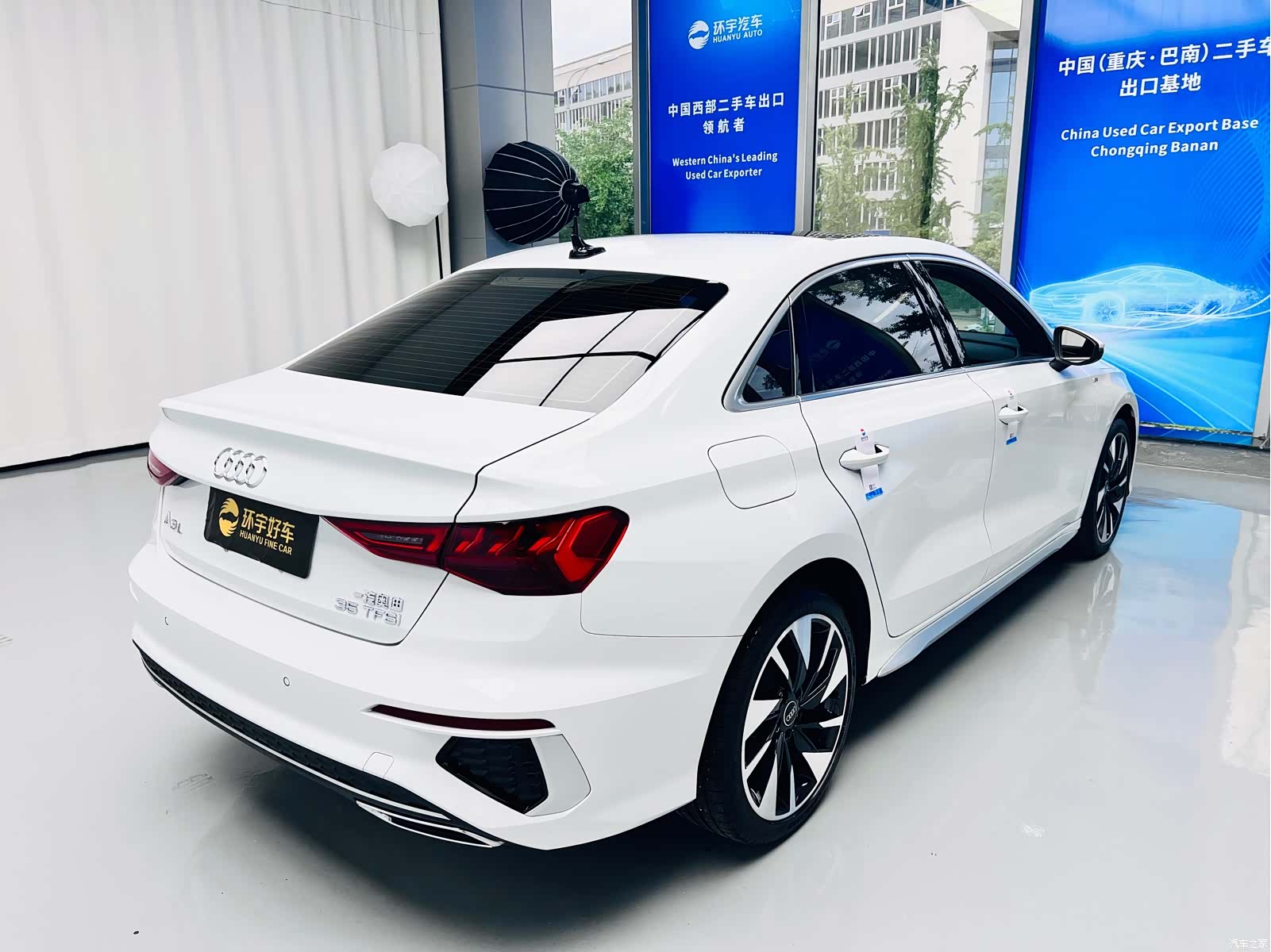 Audi A3, 2022 9