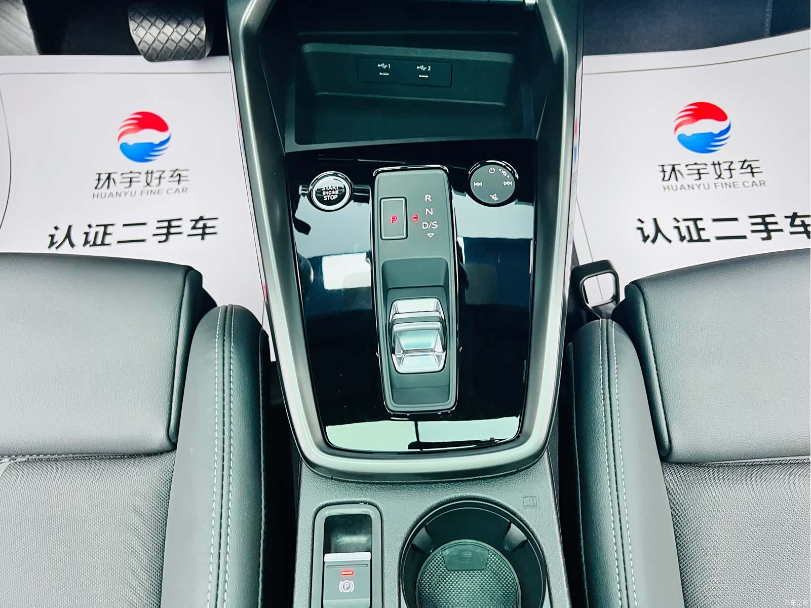 Audi A3, 2022 19