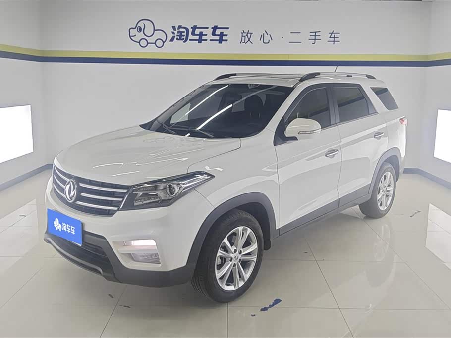 Dongfeng S560