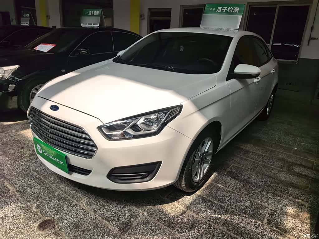 Ford VI, 2021 2
