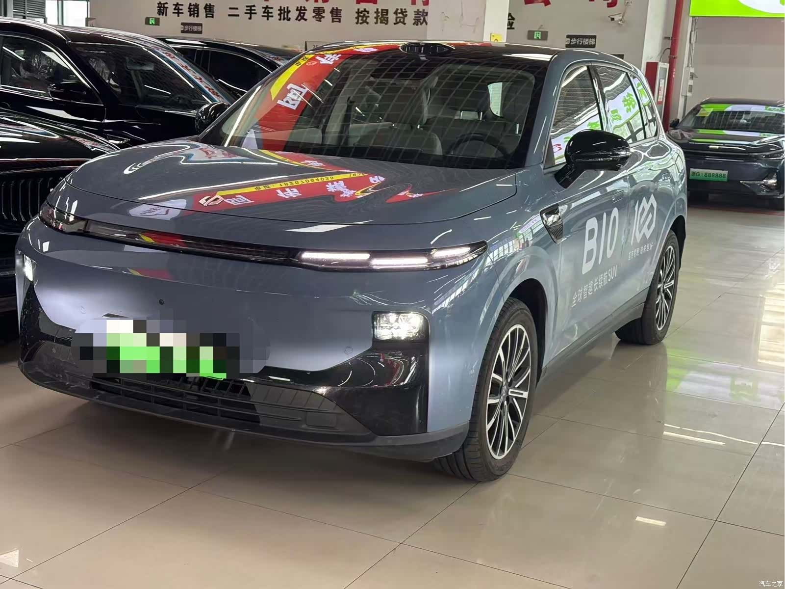 Leapmotor B10, 2025 все фото