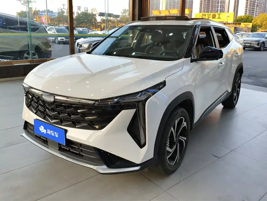Geely Atlas