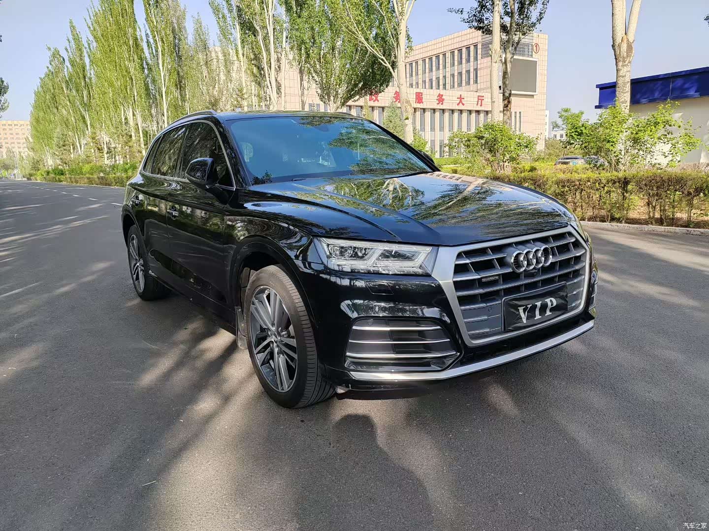Audi Q5L, 2021 3