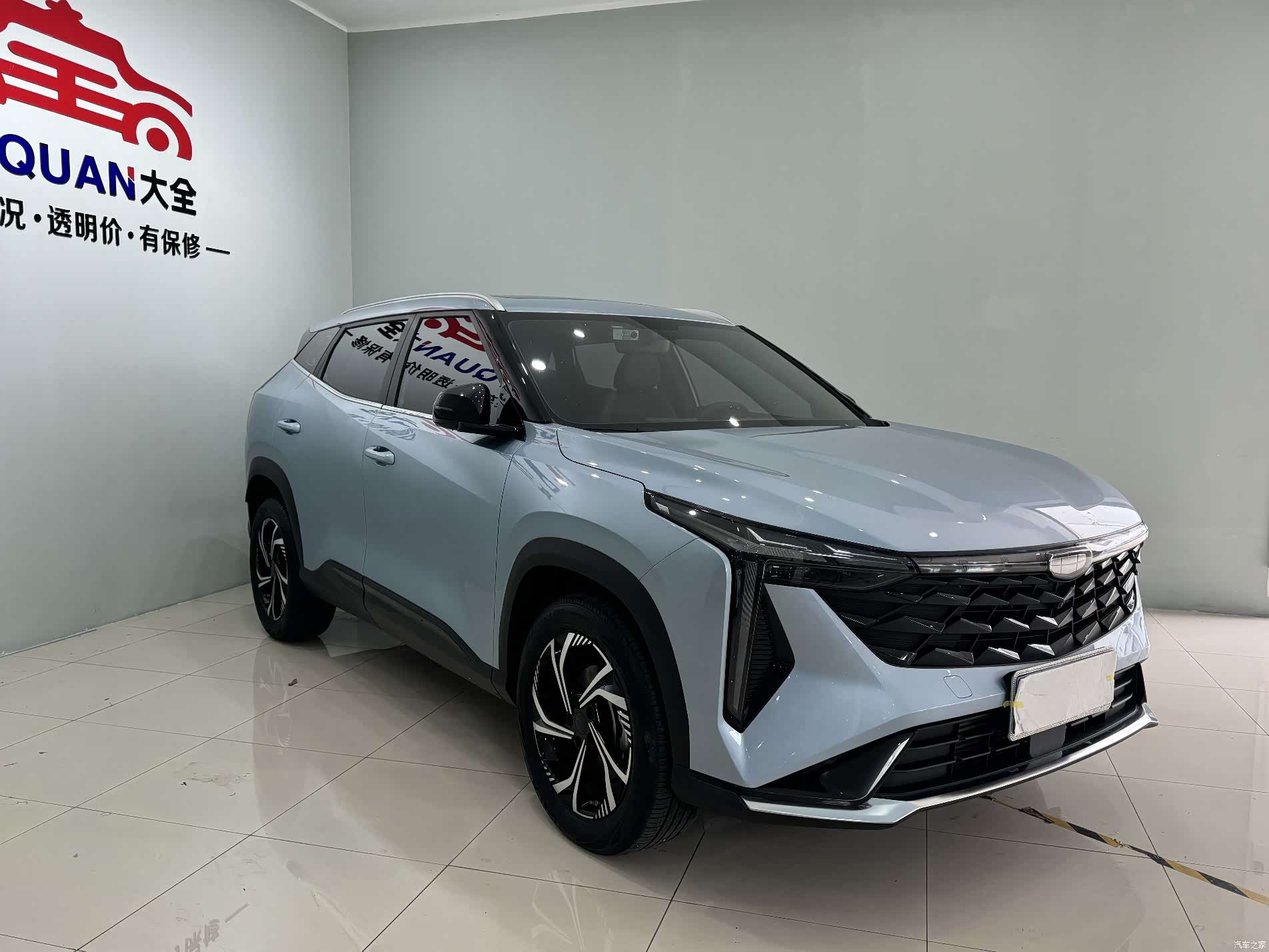 Geely Boyue, 2024 3
