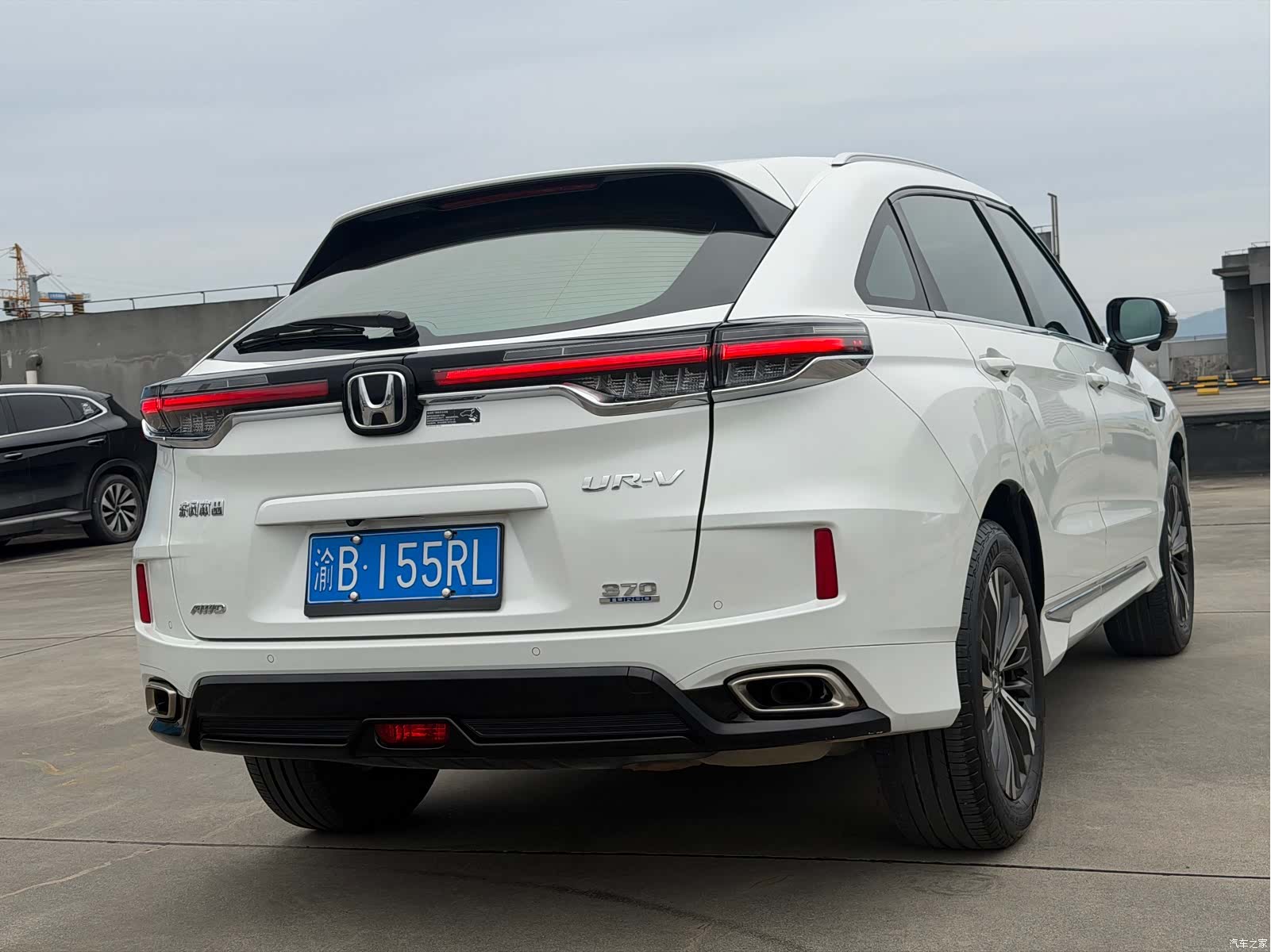 Honda UR-V, 2021 3