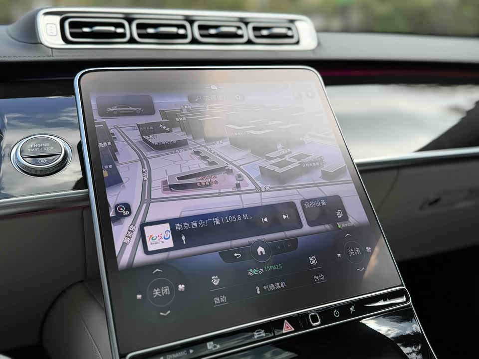 Mercedes-Benz S-class