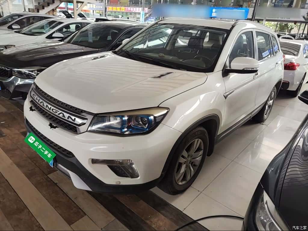 Changan CS75, 2016 2