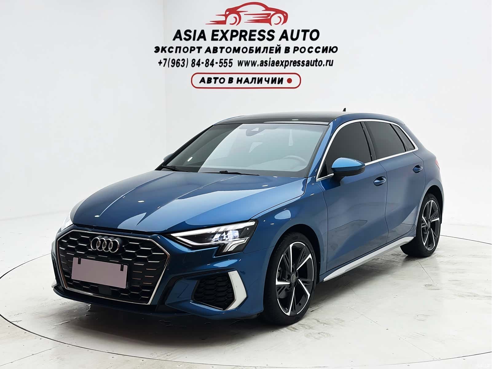 Audi A3, 2022 1