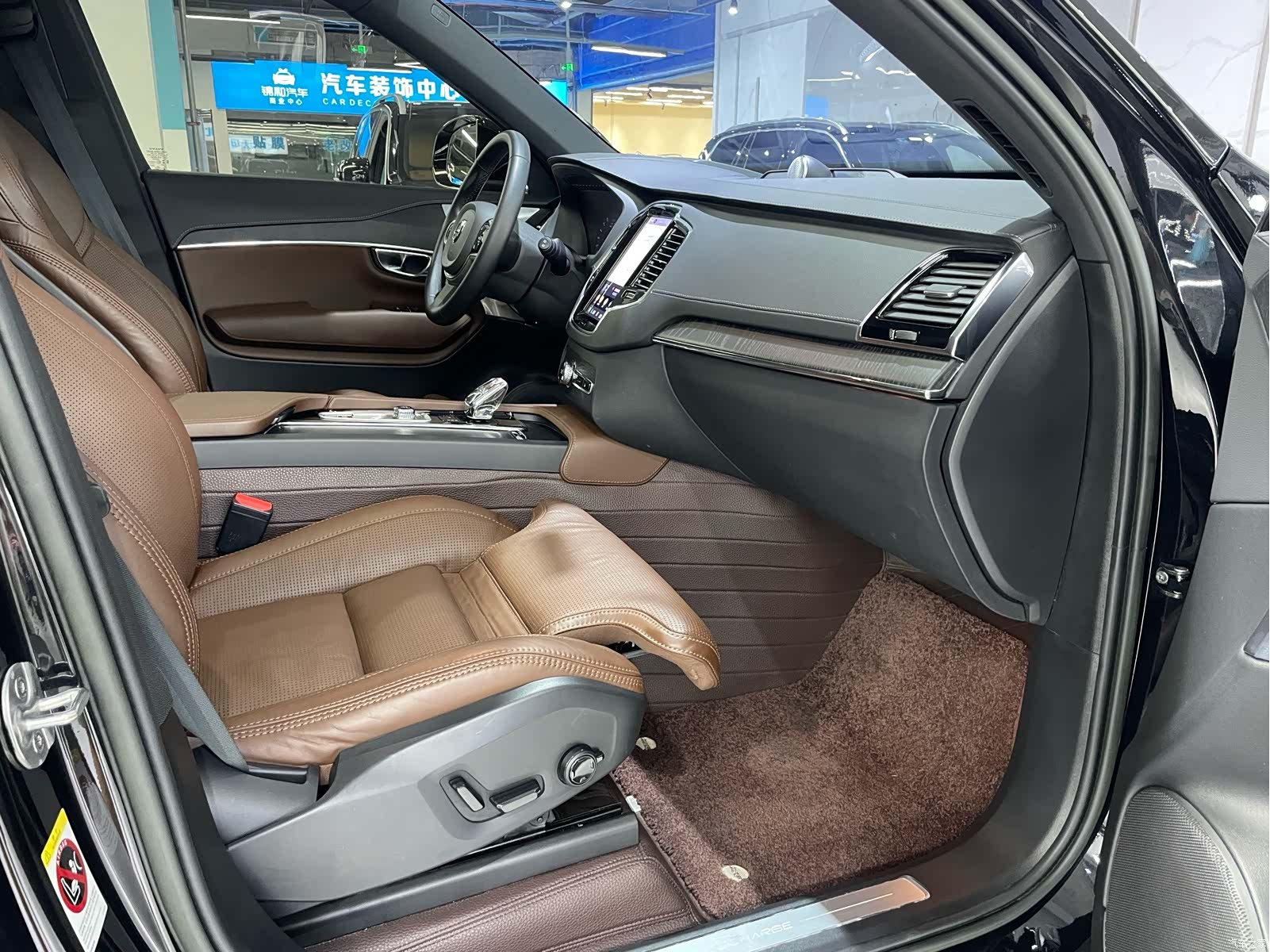 Volvo XC90, 2023 8