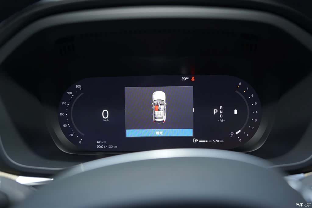 Volvo XC60, 2025 11