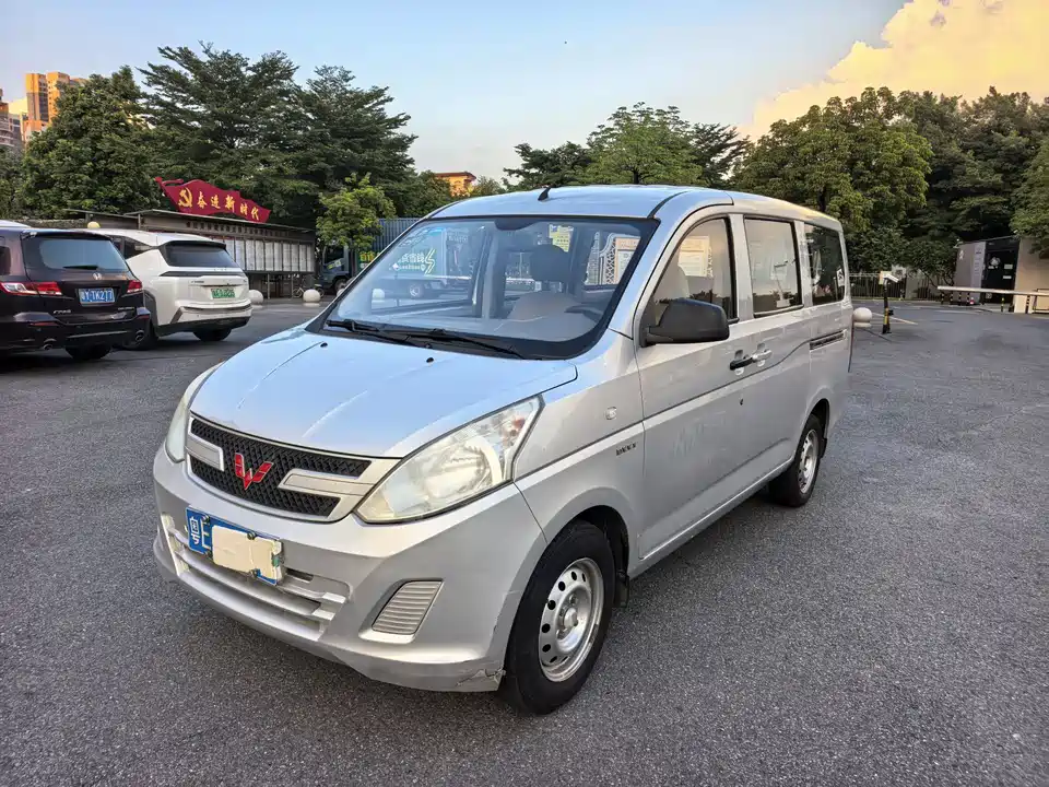 Wuling Wuling Rongguang V