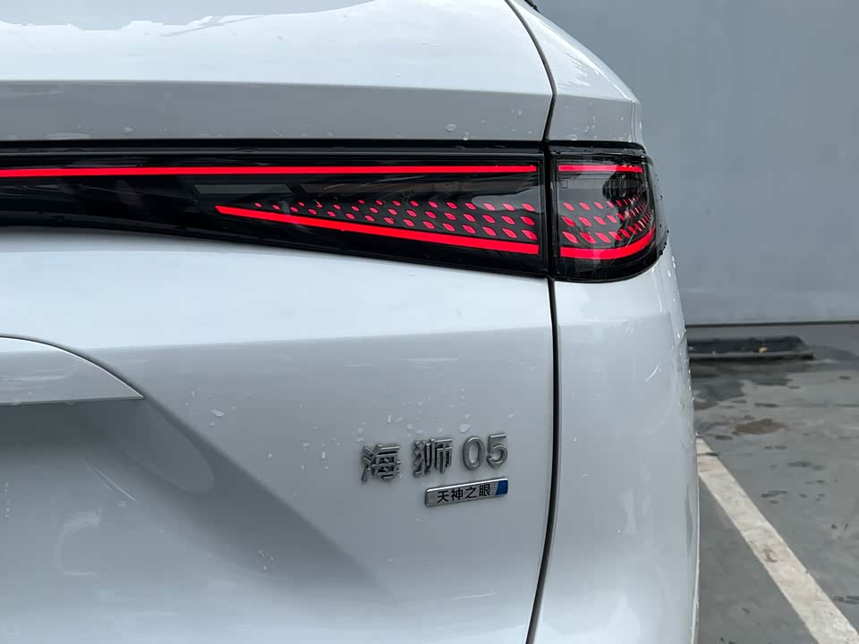 BYD Sea Lion 05 DM-i