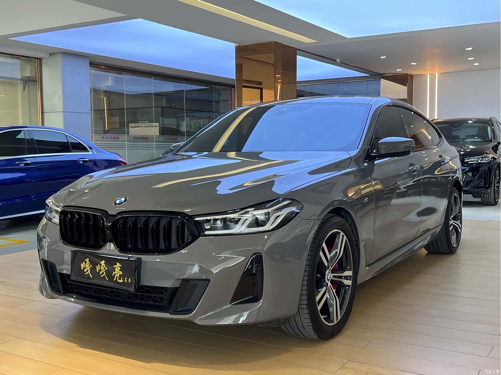 BMW 6 Series GT, 2021 1