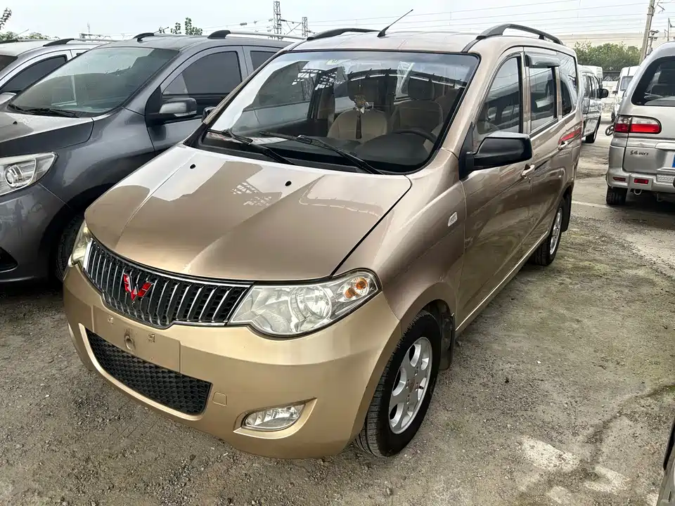 Wuling Wuling Hongguang