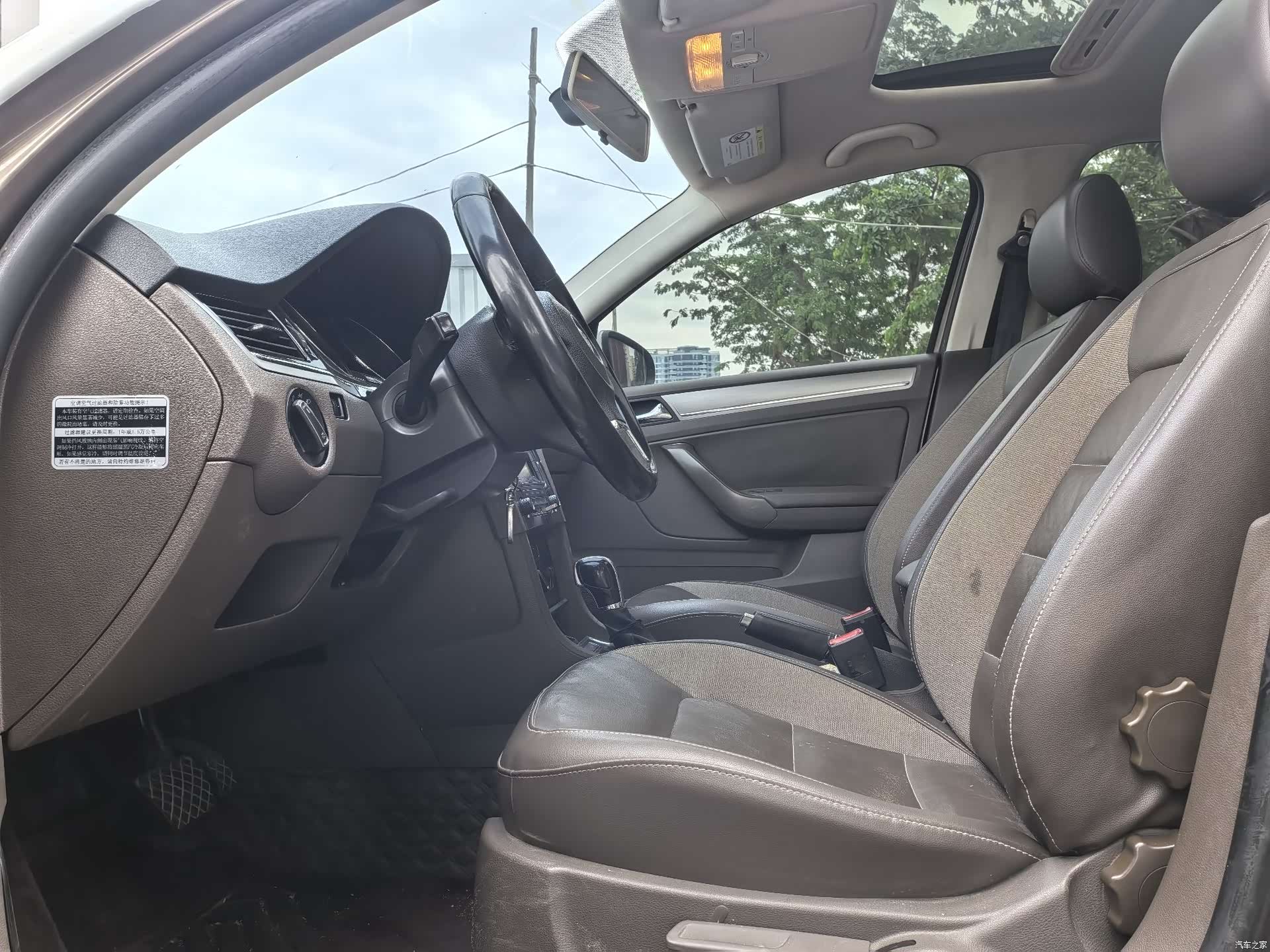 Volkswagen Bora, 2014 6