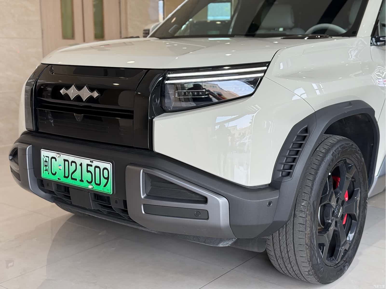 Fang Cheng Bao 3, 2025 4