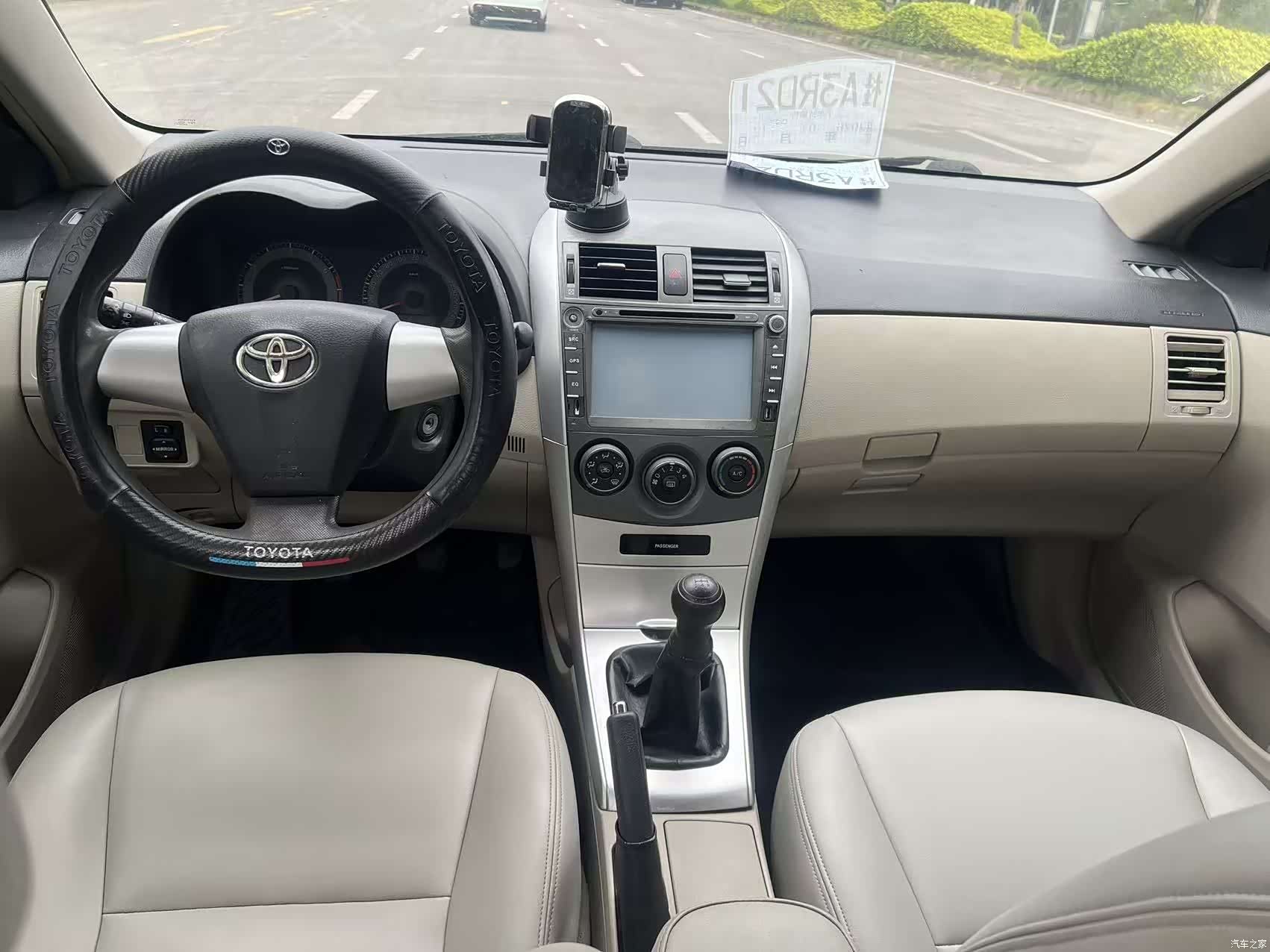 Toyota Corolla, 2013 11