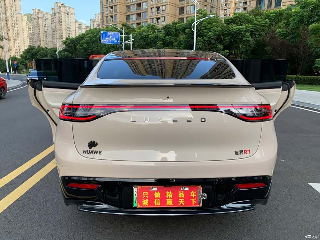 Luxeed R7, 2025 все фото