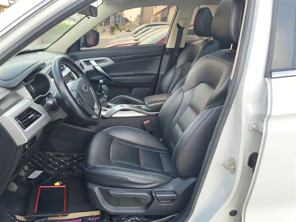 Geely Atlas