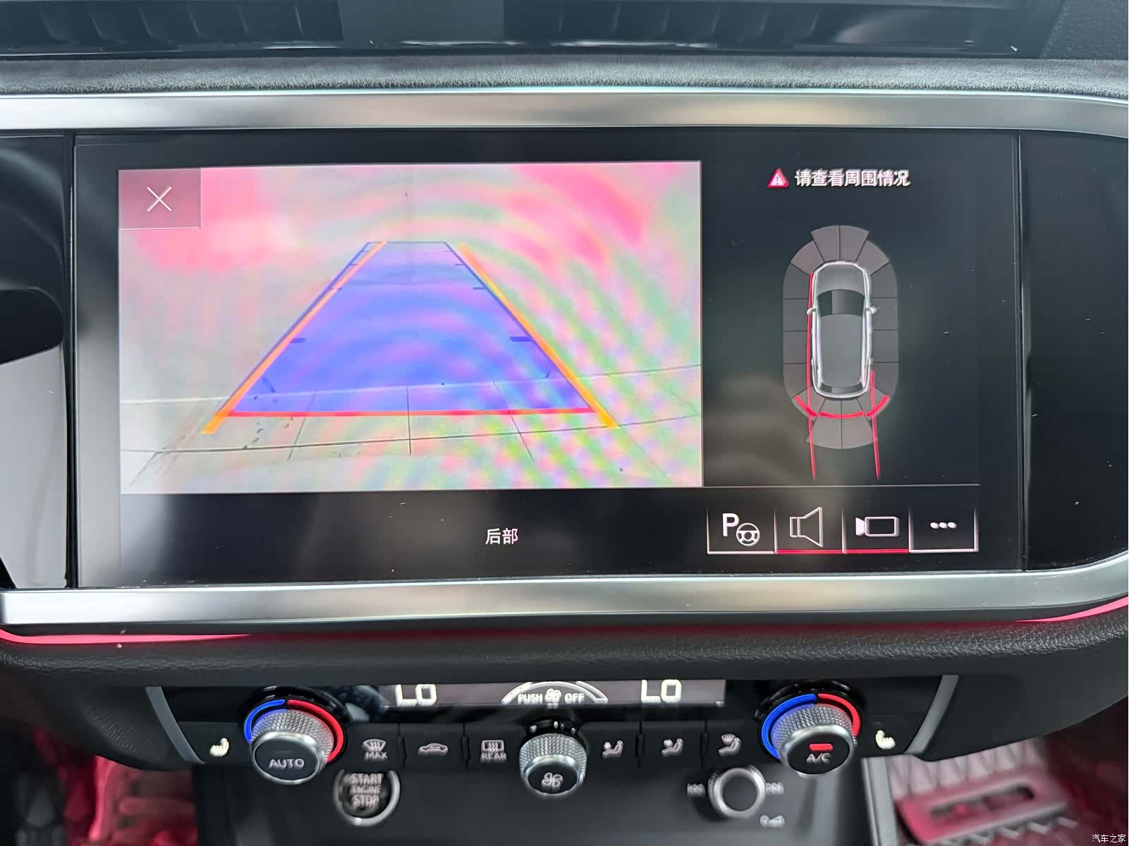 Audi Q3, 2022 18