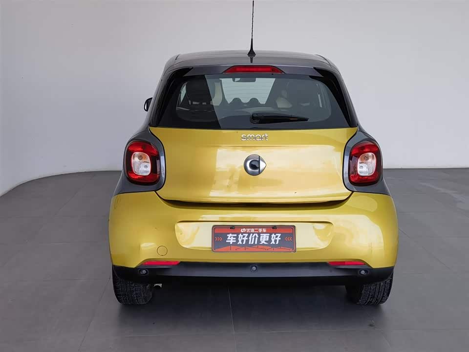 smart forfour