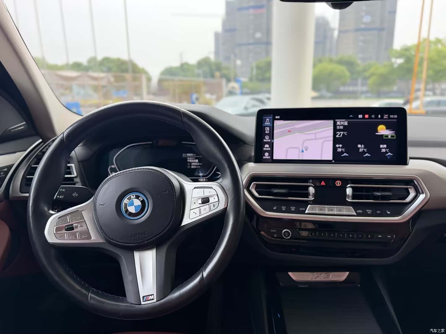 BMW iX3, 2024 11