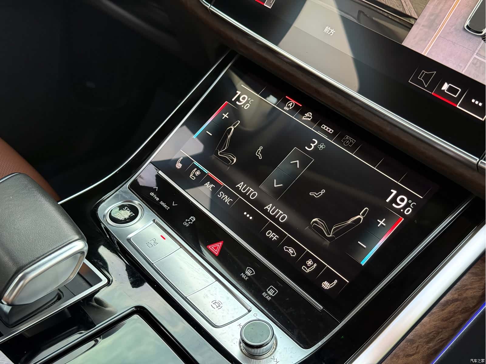 Audi Q7, 2022 8