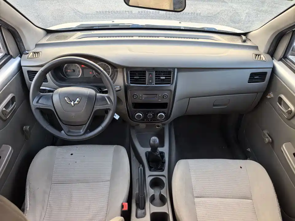 Wuling Wuling Rongguang V