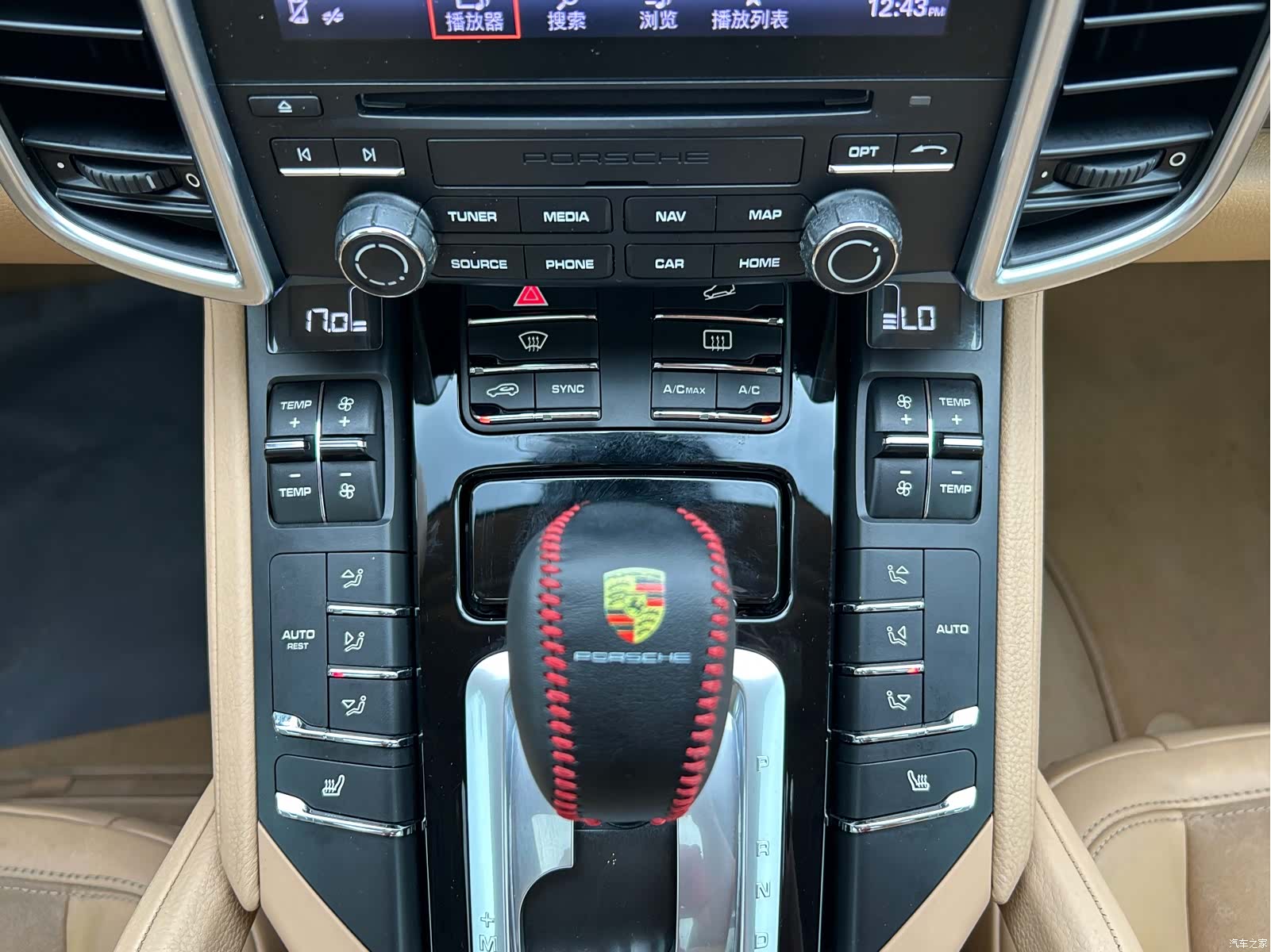 Porsche Cayenne, 2017 22