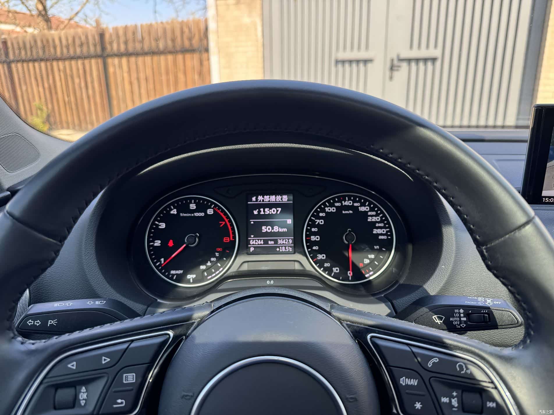 Audi A3, 2019 8