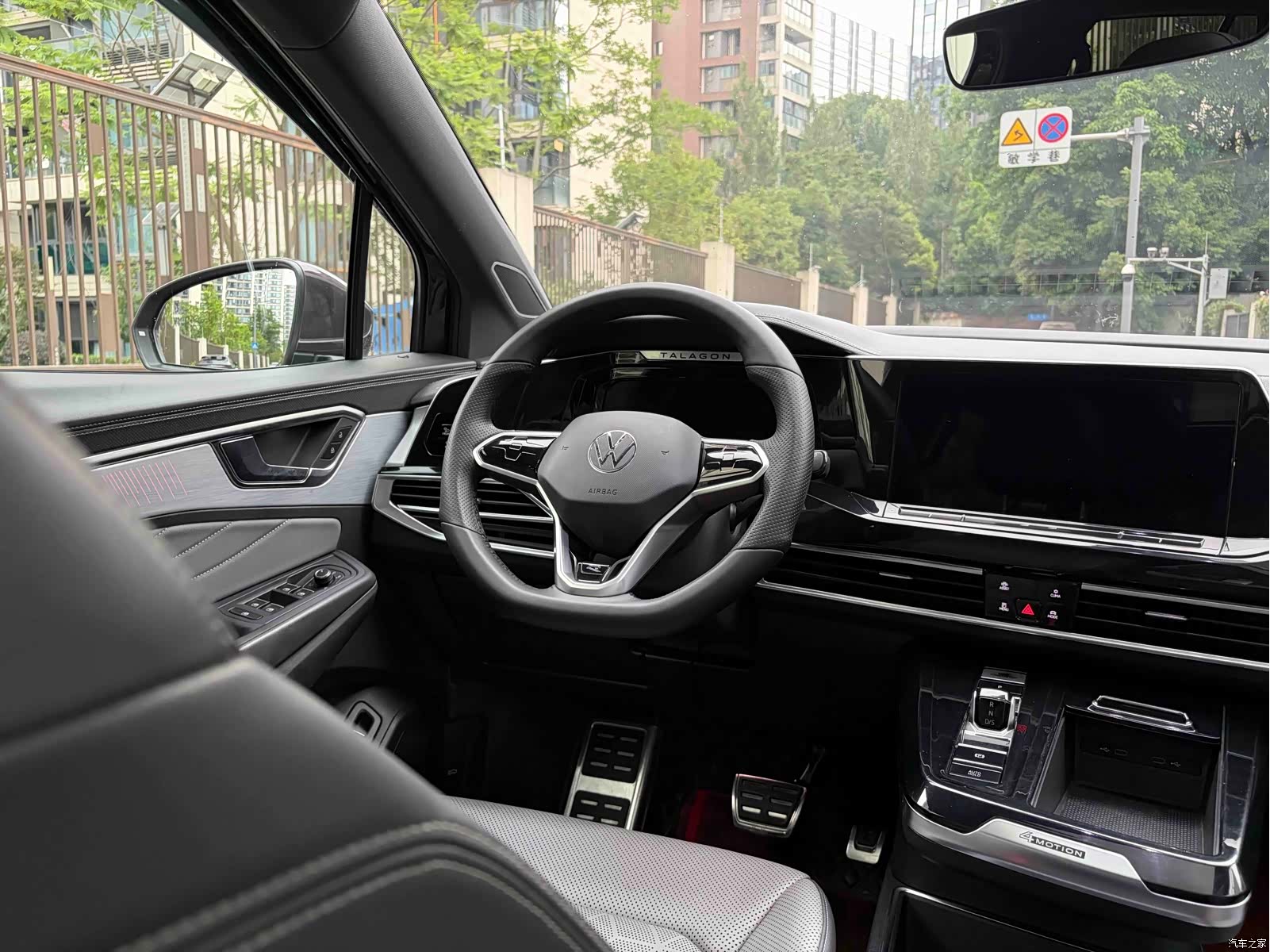 Volkswagen Talagon, 2021 24