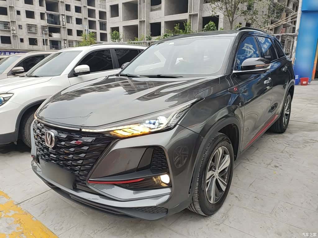 Changan CS75, 2019 1