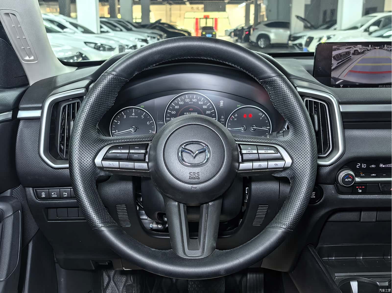 Mazda CX-50, 2023 12
