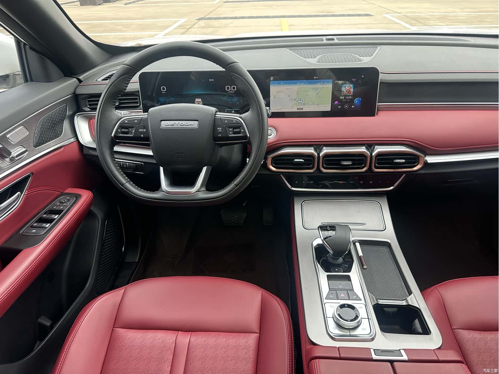 Jetour X70, 2026 11