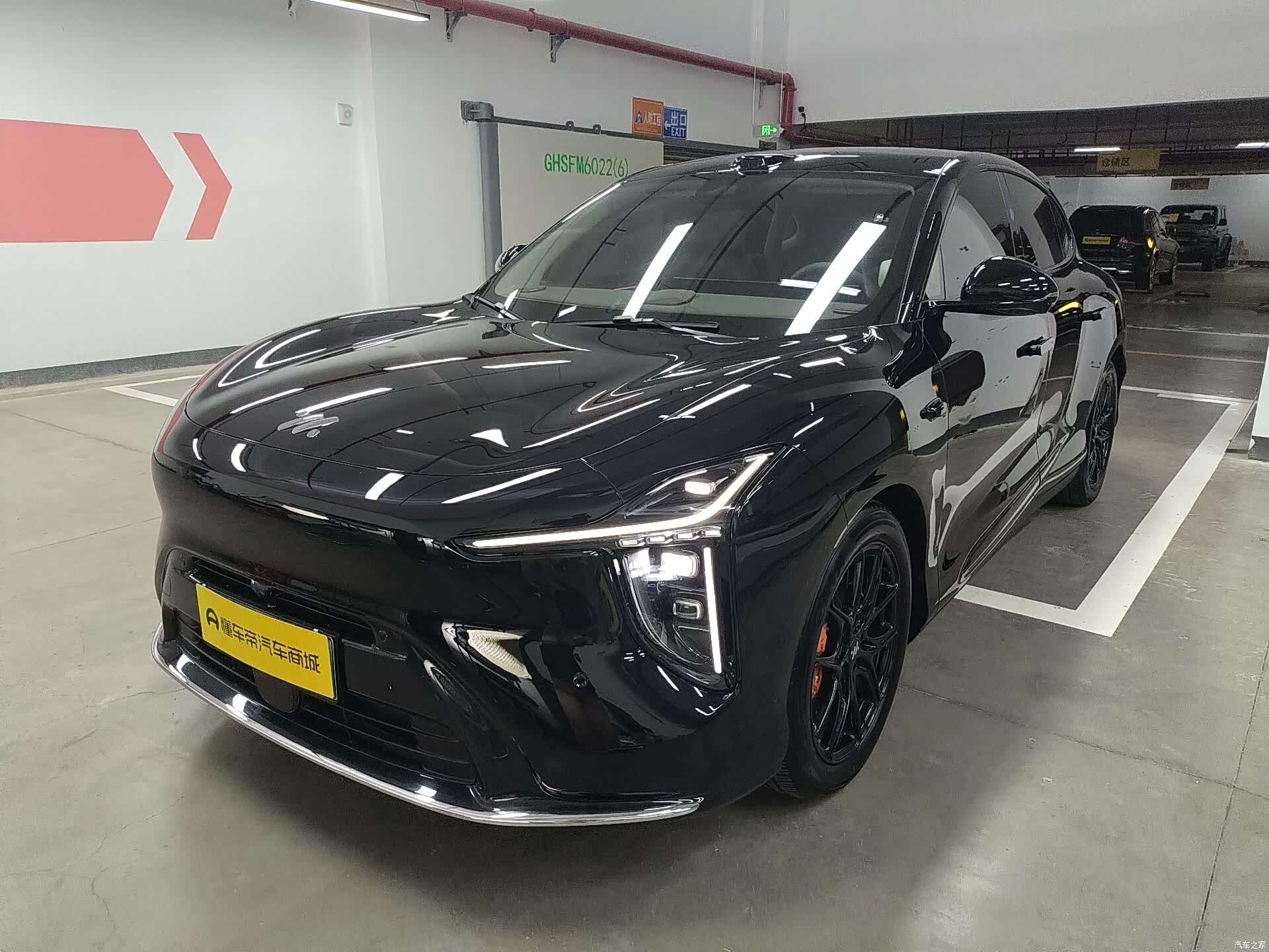 IM Motors LS6, 2025 1