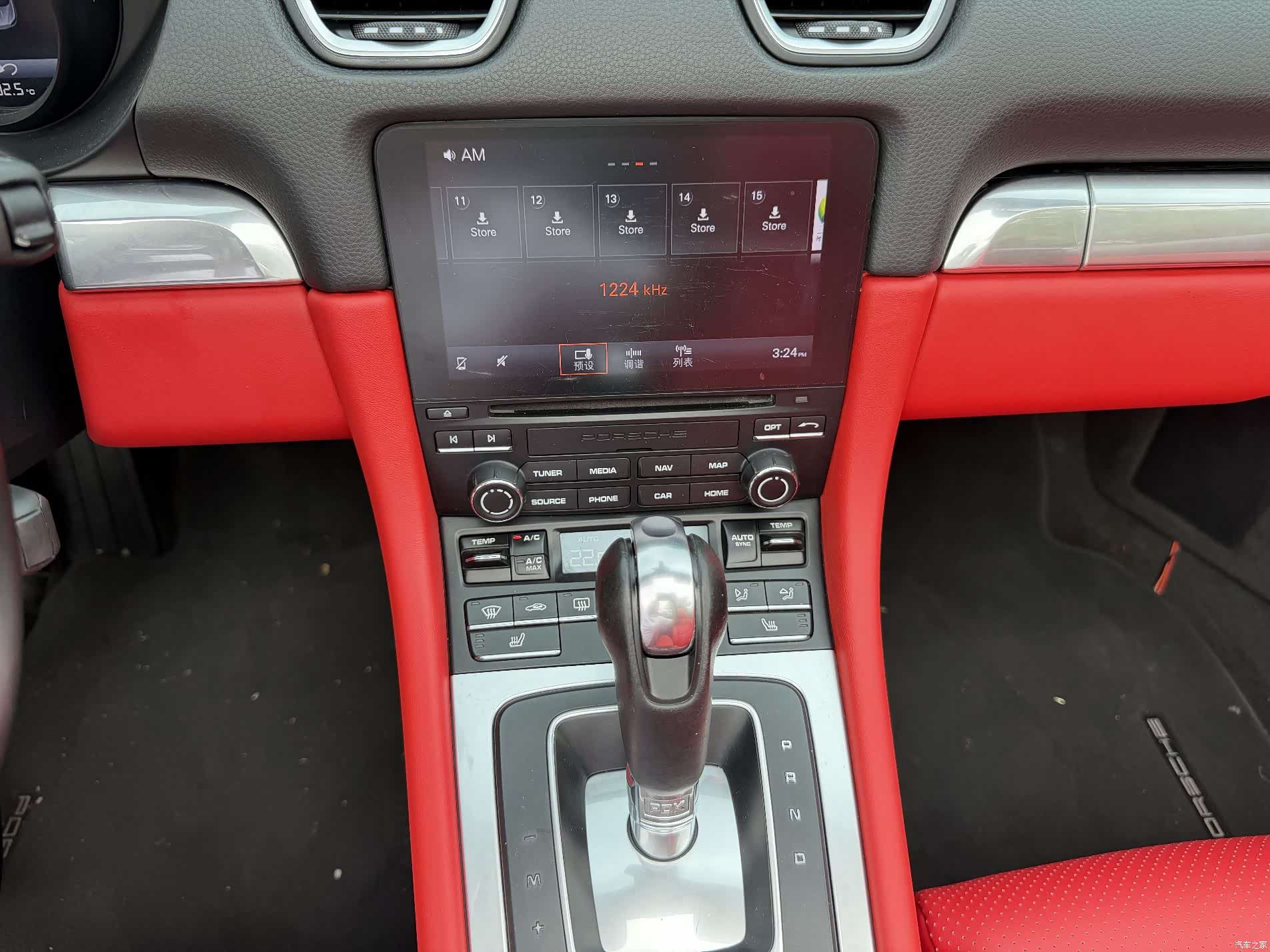 Porsche Boxster, 2020 все фото