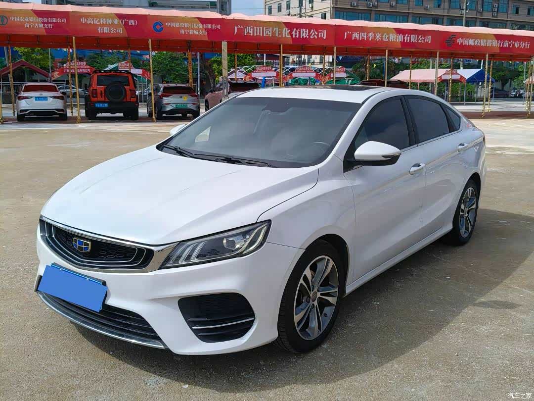 Geely Binray, 2018 1