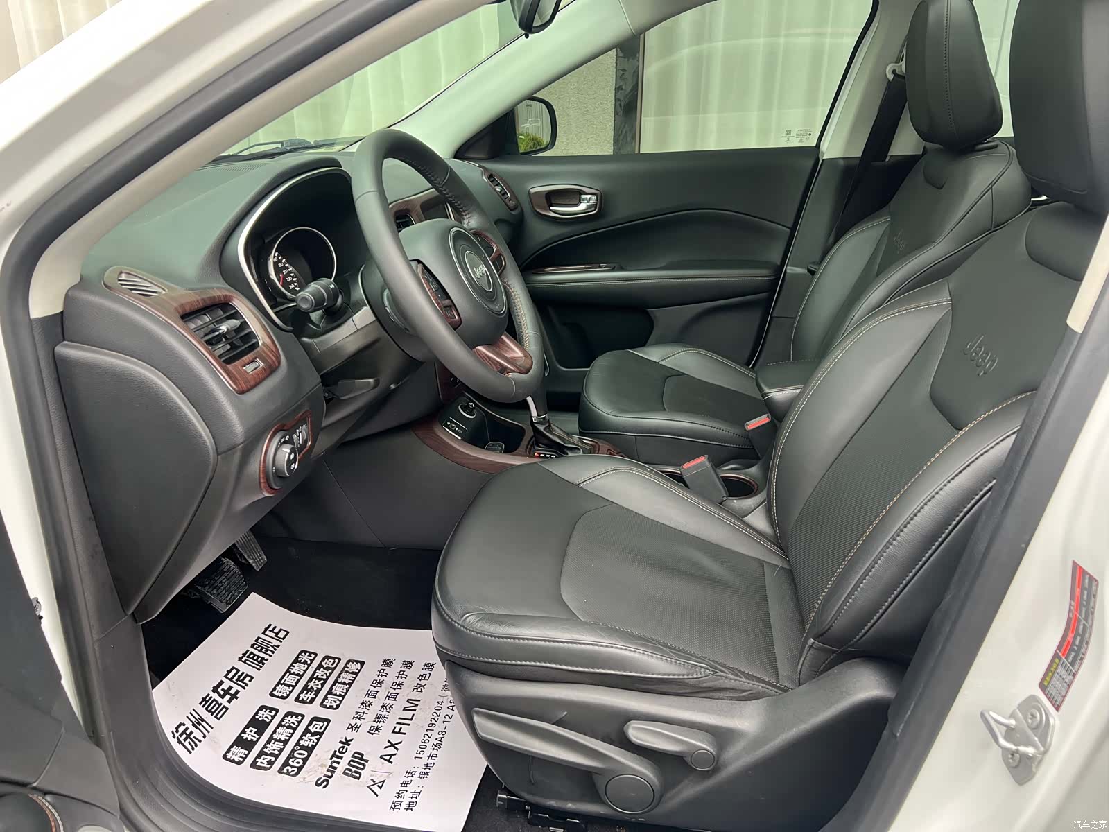 Jeep Compass, 2018 4