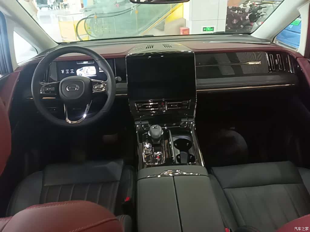 GAC E9, 2023 10