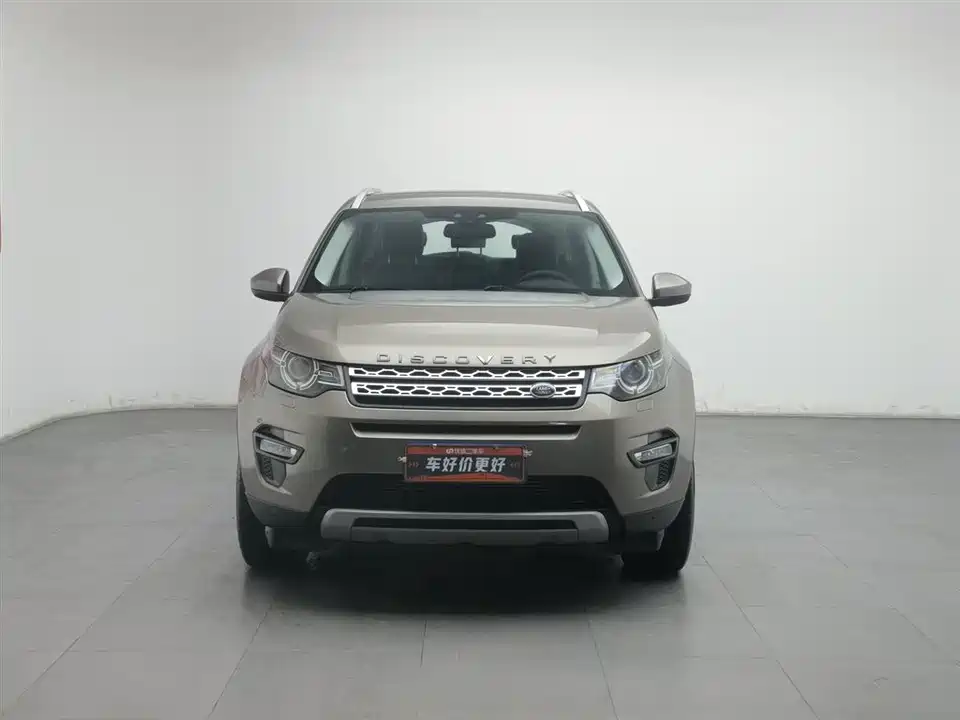 Land Rover Discover Shenxing