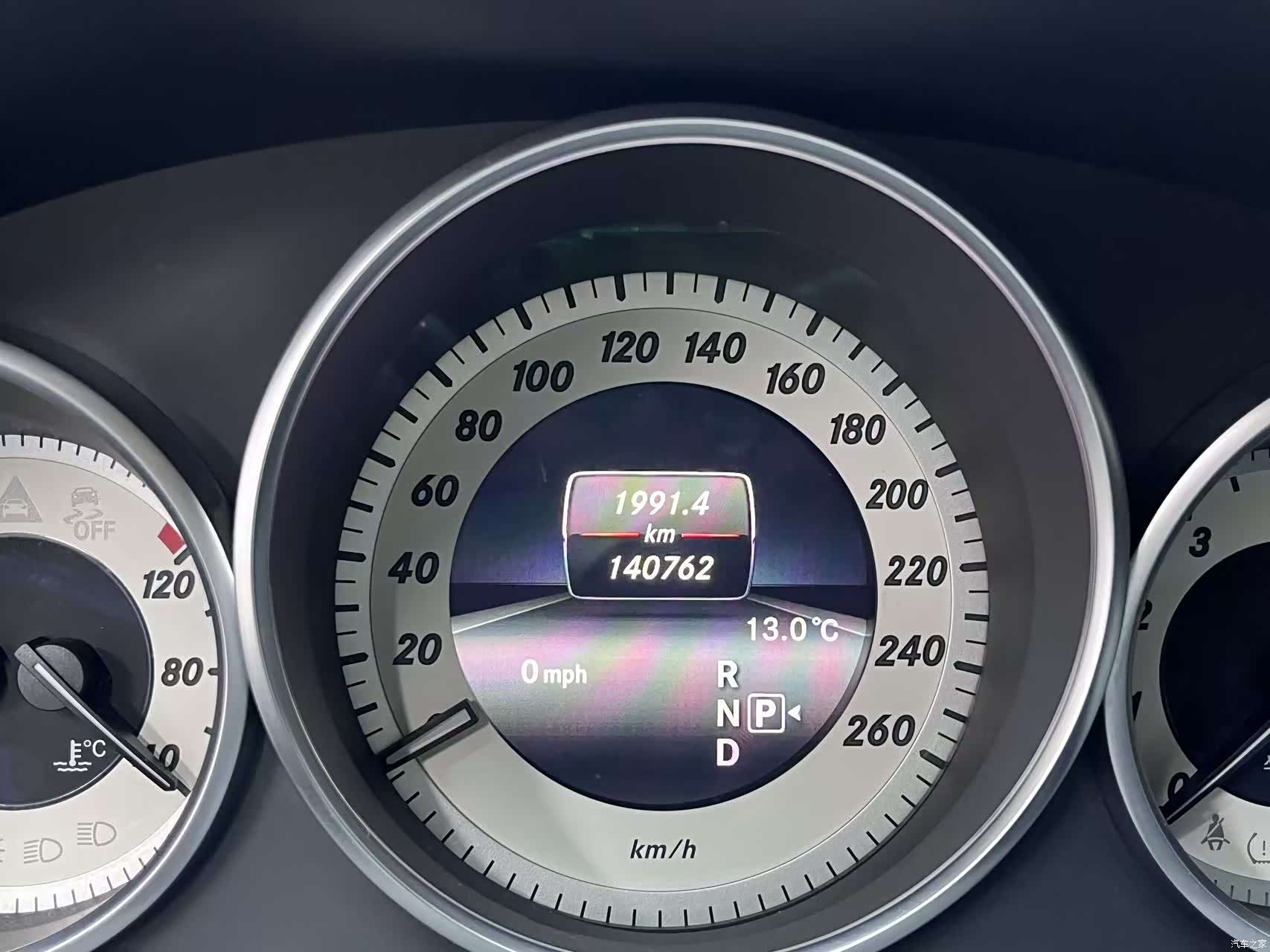 Mercedes-Benz E-Class, 2014 11