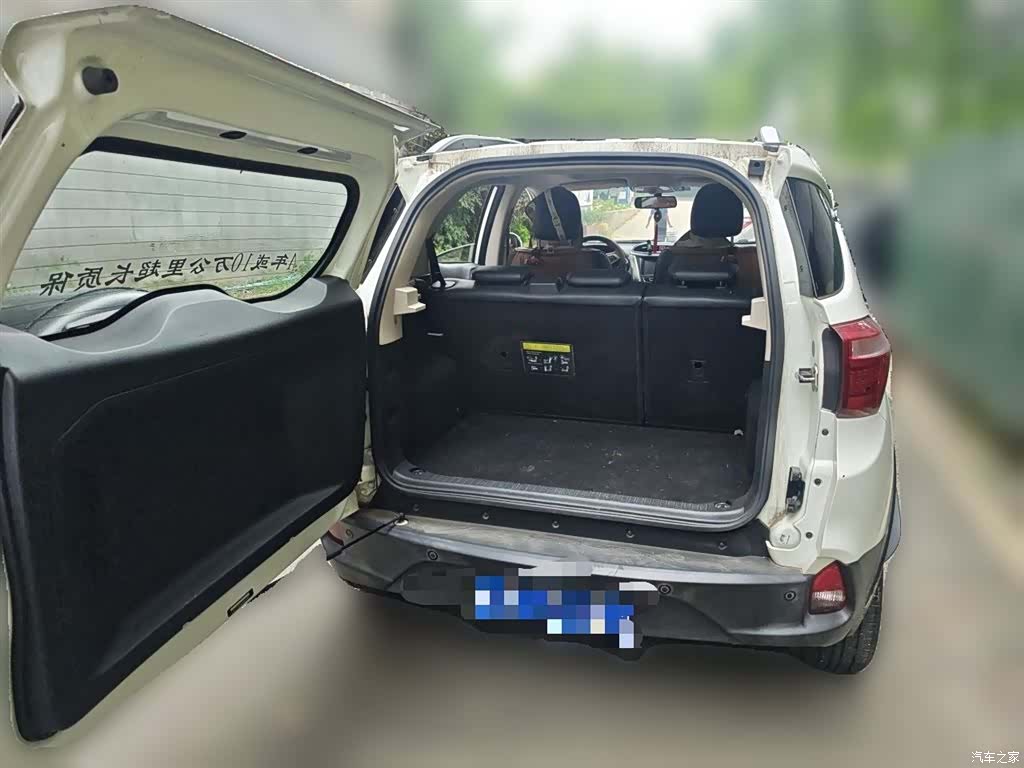 BYD Yuan, 2016 20