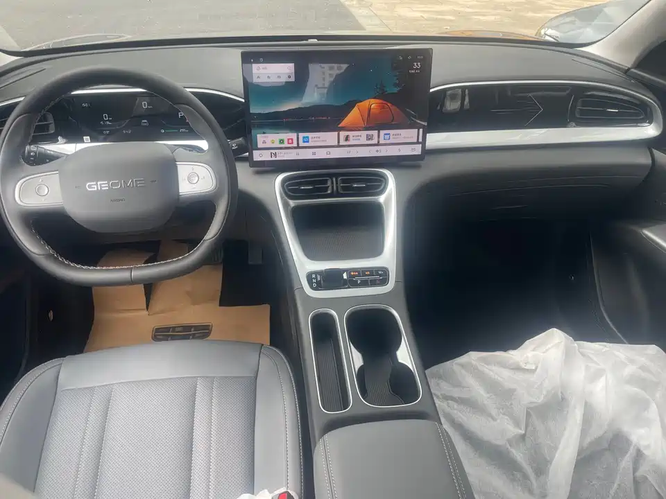 Geely Galaxy Star Wish