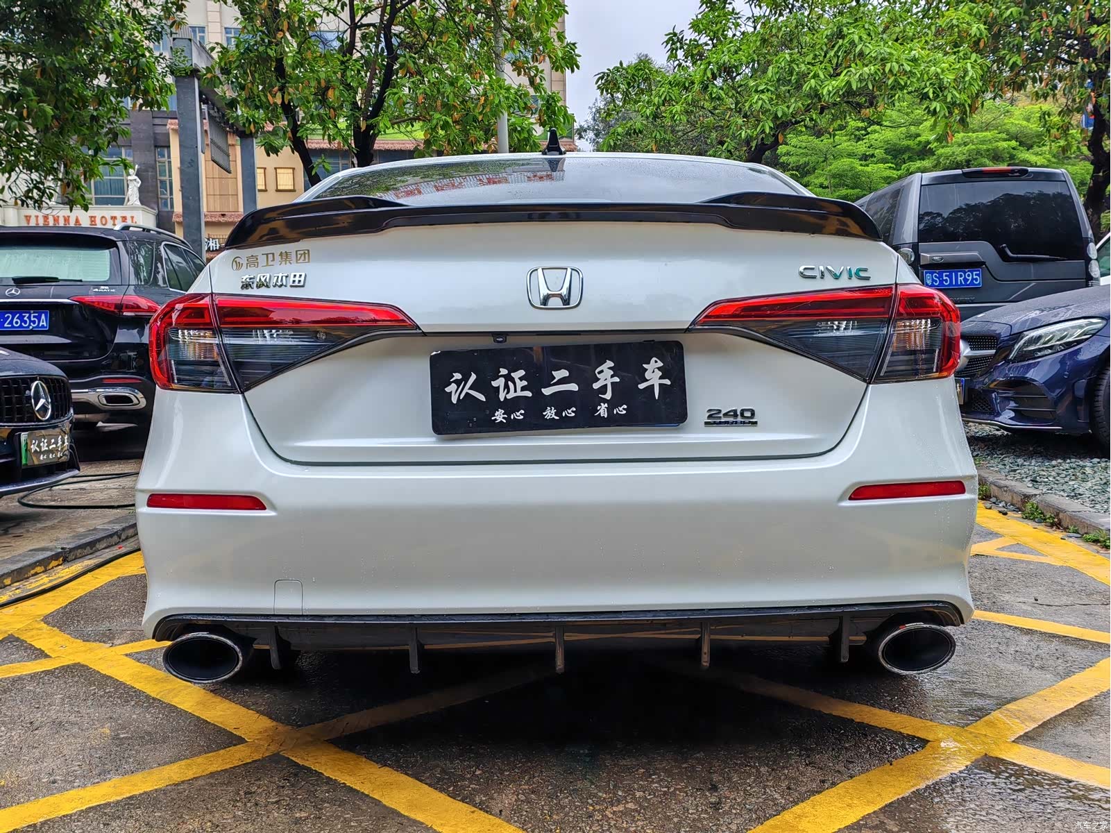 Honda Civic, 2023 10