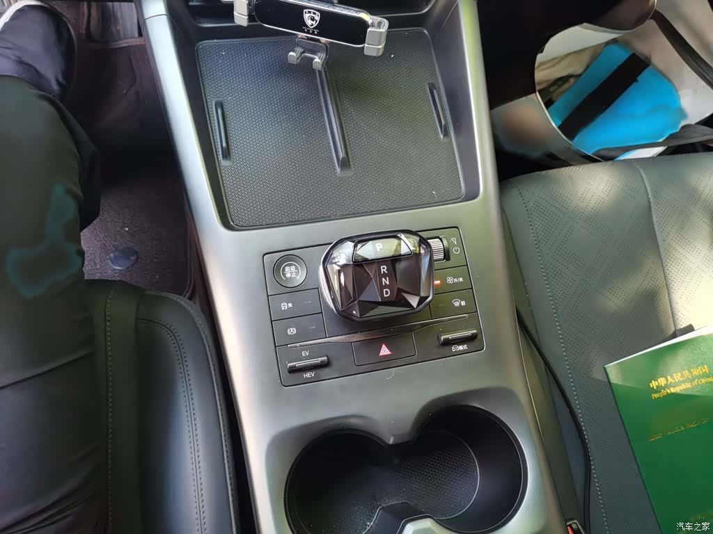 BYD Qin, 2025 7