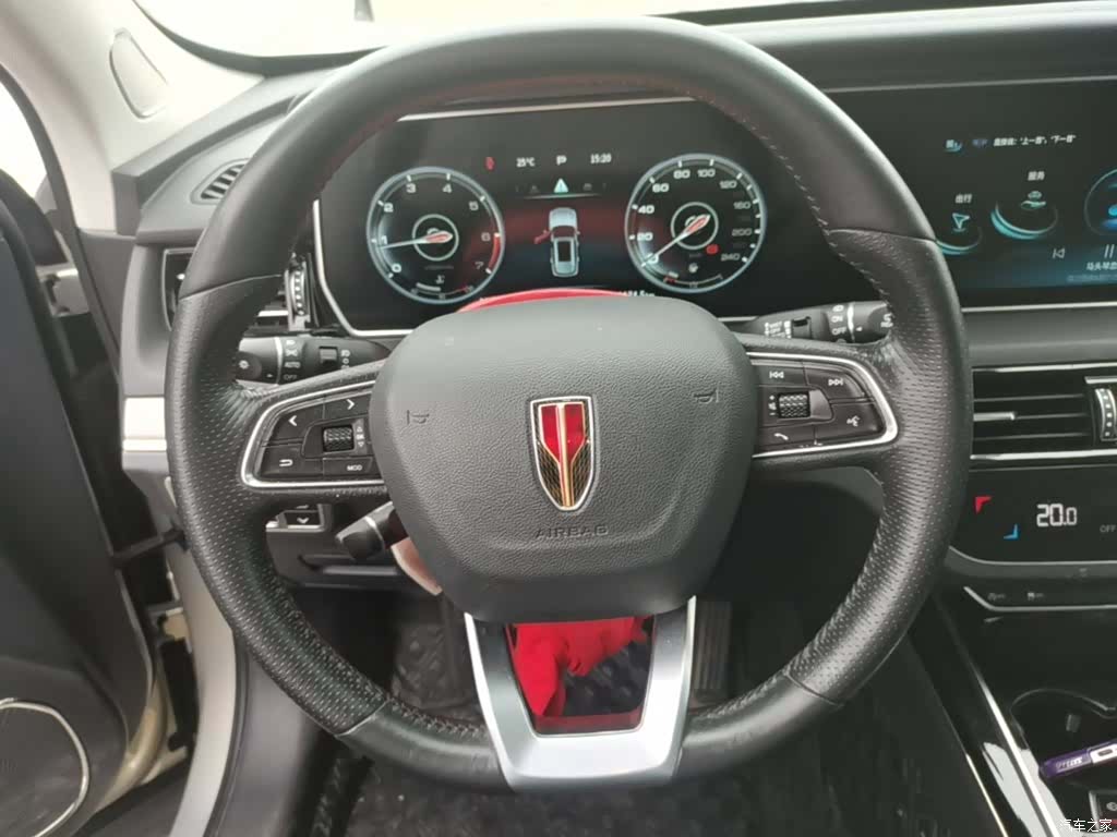 Hongqi HS5, 2022 11