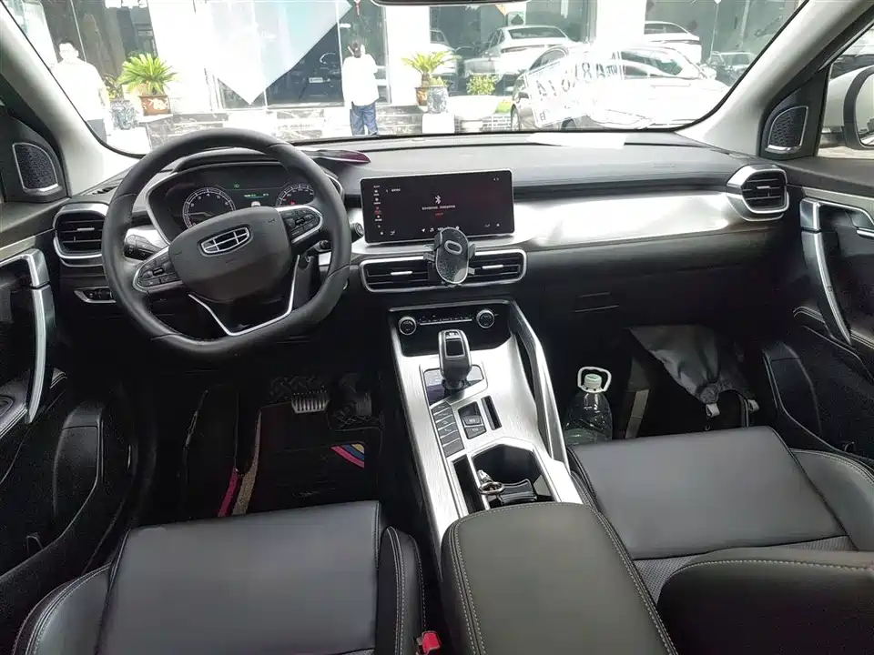 Geely Collray