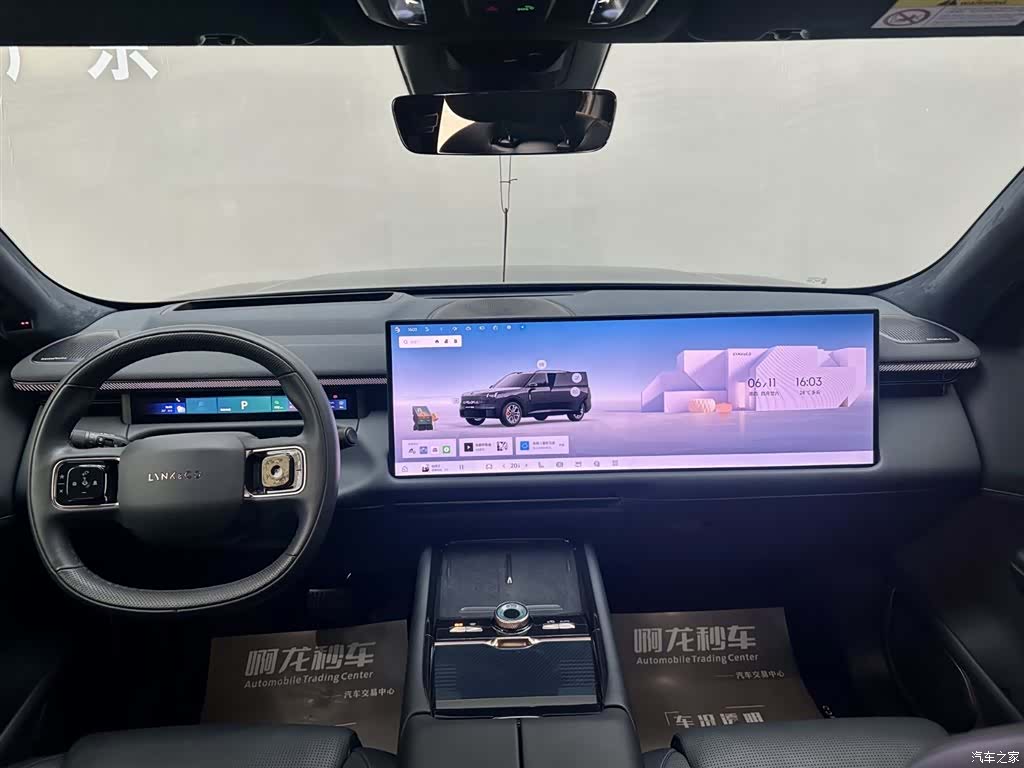 Lynk & Co 02, 2025 6