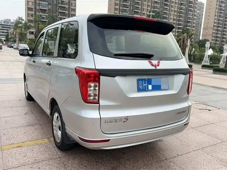 Wuling Wuling Hongguang